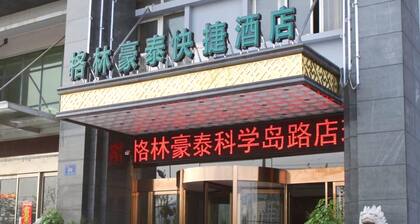 GreenTree Inn HeFei DaPuTou KeXueDao Road Express Hotel