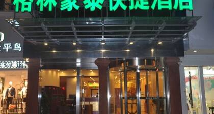 GreenTree Inn SuZhou LingBi County Middle JieFang Road Express Hotel