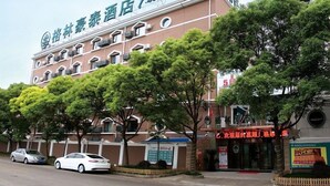 Unclassified image, 5 of 12, button - Greentree Inn Shanghai Jinxiu Road Business Hotel (Shanghai)