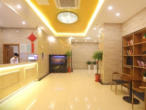 Lobby - GreenTree Inn Yancheng Yandu Bus Station Middle Daqing Road Express Hotel (Yancheng)