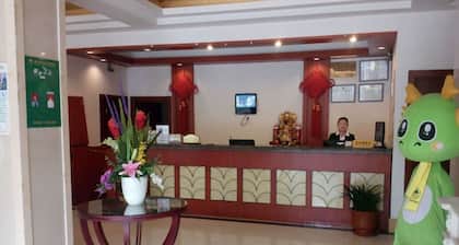 Green Inn Huainan Tianjiaan District Wanda Plaza Express Hotel