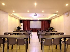 مرفق الاجتماعات