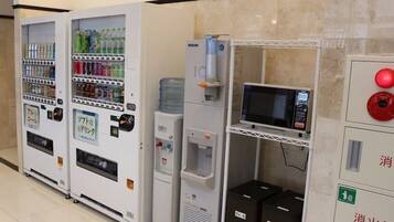 Vending machine