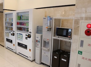 Vending machine