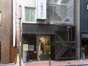 Entrée de l’hébergement