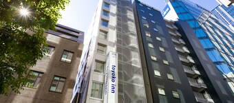 Toyoko Inn Tokyo-eki Yaesu Kita-guchi