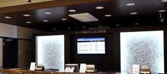 Toyoko Inn Gumma Isesaki Ekimae