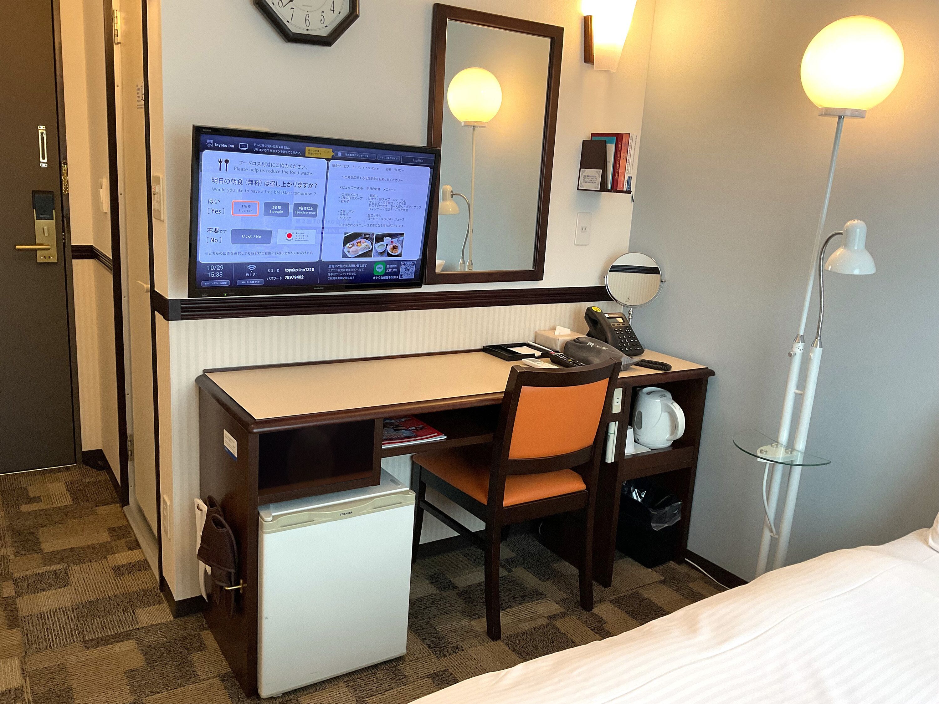 down duvets, desk, blackout curtains, iron/ironing board