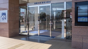 Pintu masuk hartanah