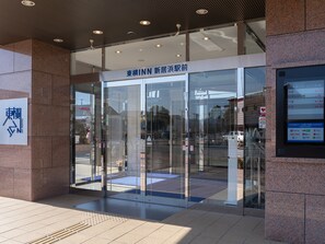 Entrada de la propiedad