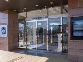 Entrada da propriedade