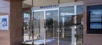 Toyoko Inn Niihama Ekimae