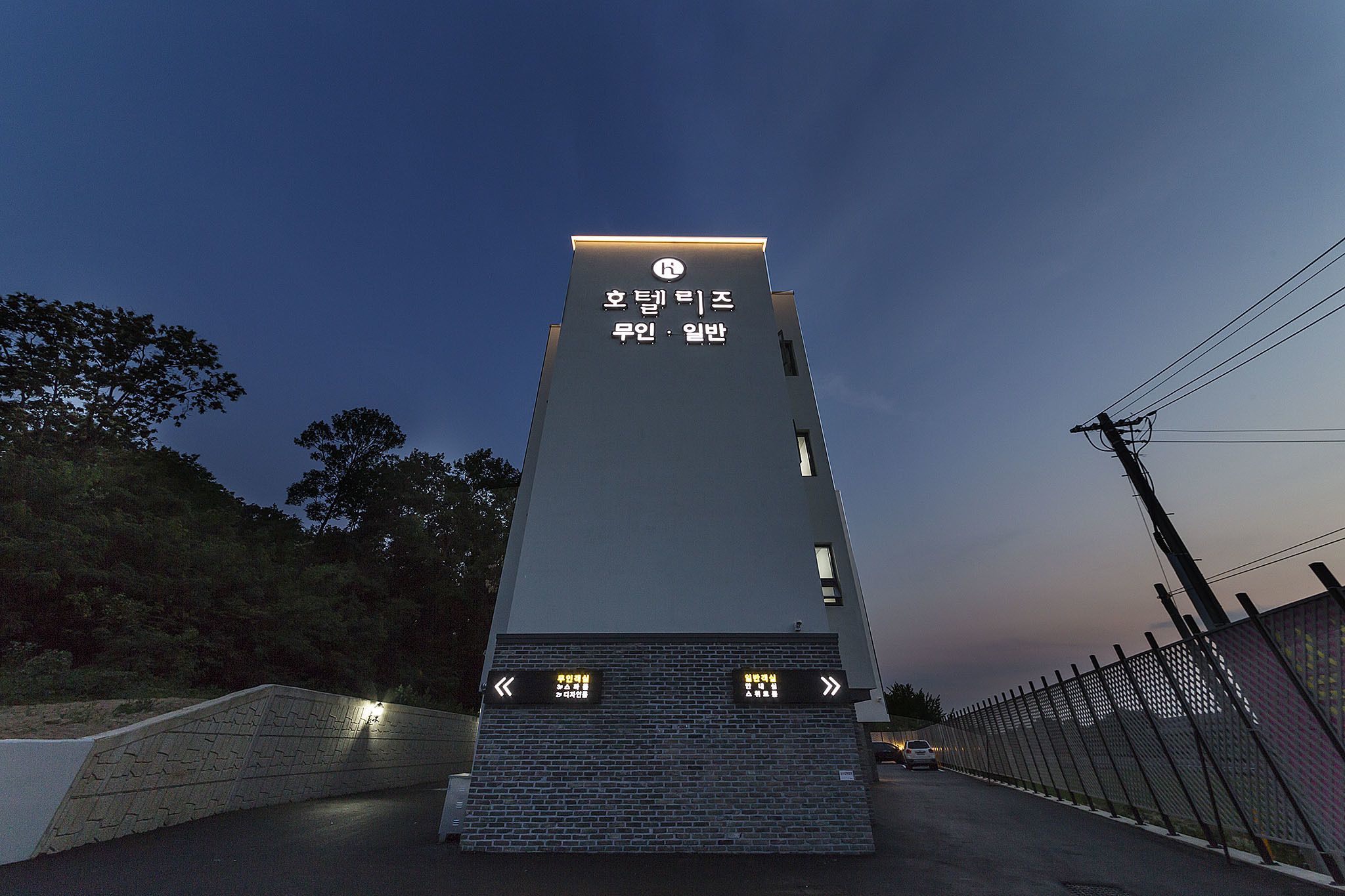 front of property – evening/night