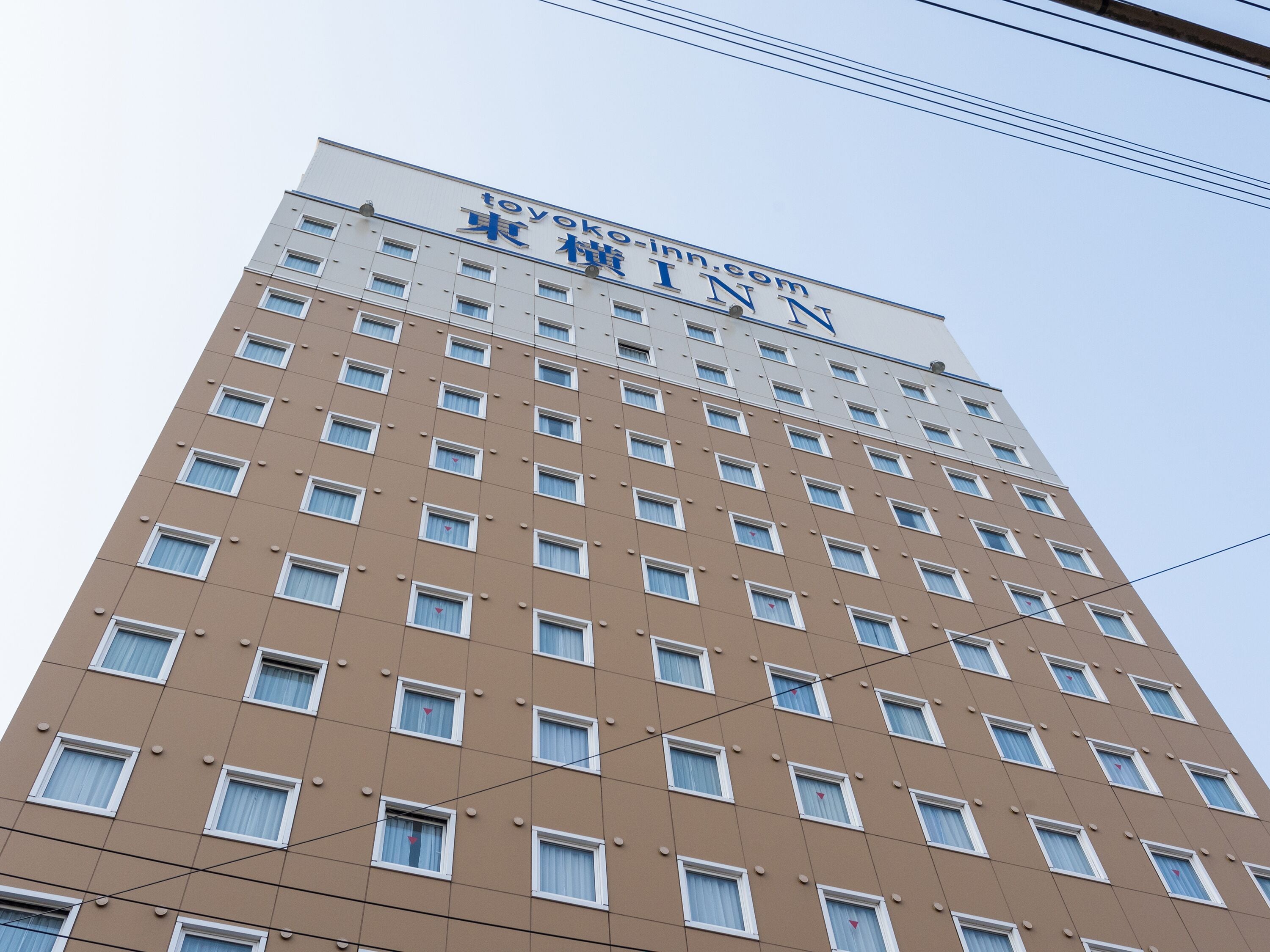 外觀