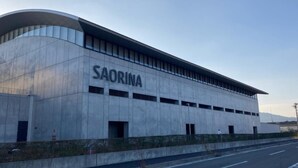 A modern building with the name 'SAORINA' prominently displayed on its facade. - Toyoko Inn Tsu-eki Nishi-guchi (Tsu)
