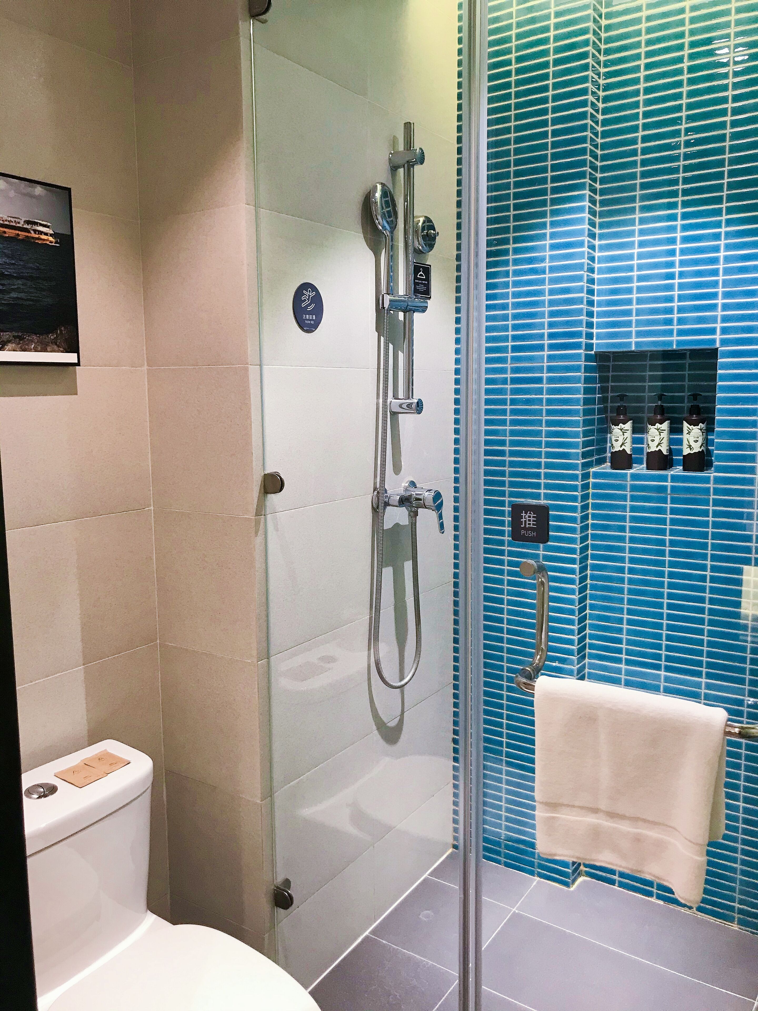 superior room | bathroom | shower, hair dryer, bathrobes, towels