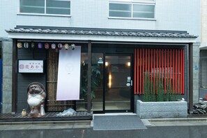 Fassade der Unterkunft