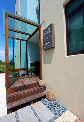 Property entrance - Water Ripple B&B (Shoufeng)