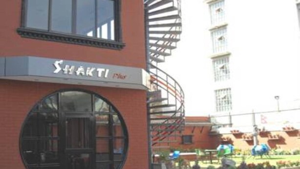 A building with a sign reading "SHAKTI." - Hotel Shakti (Kathmandu)