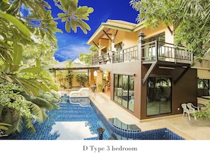 บริเวณภายนอก