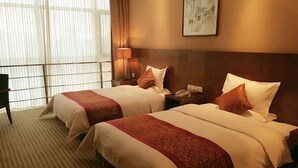 Unclassified image, 3 of 24, button - Taiyuan Jin Merchant International Hotel (Taiyuan)