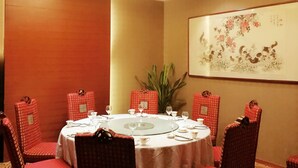 Unclassified image, 2 of 24, button - Taiyuan Jin Merchant International Hotel (Taiyuan)