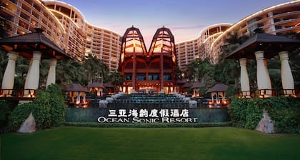 Ocean Sonic Resort Sanya