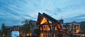 The Westin Yilan Resort