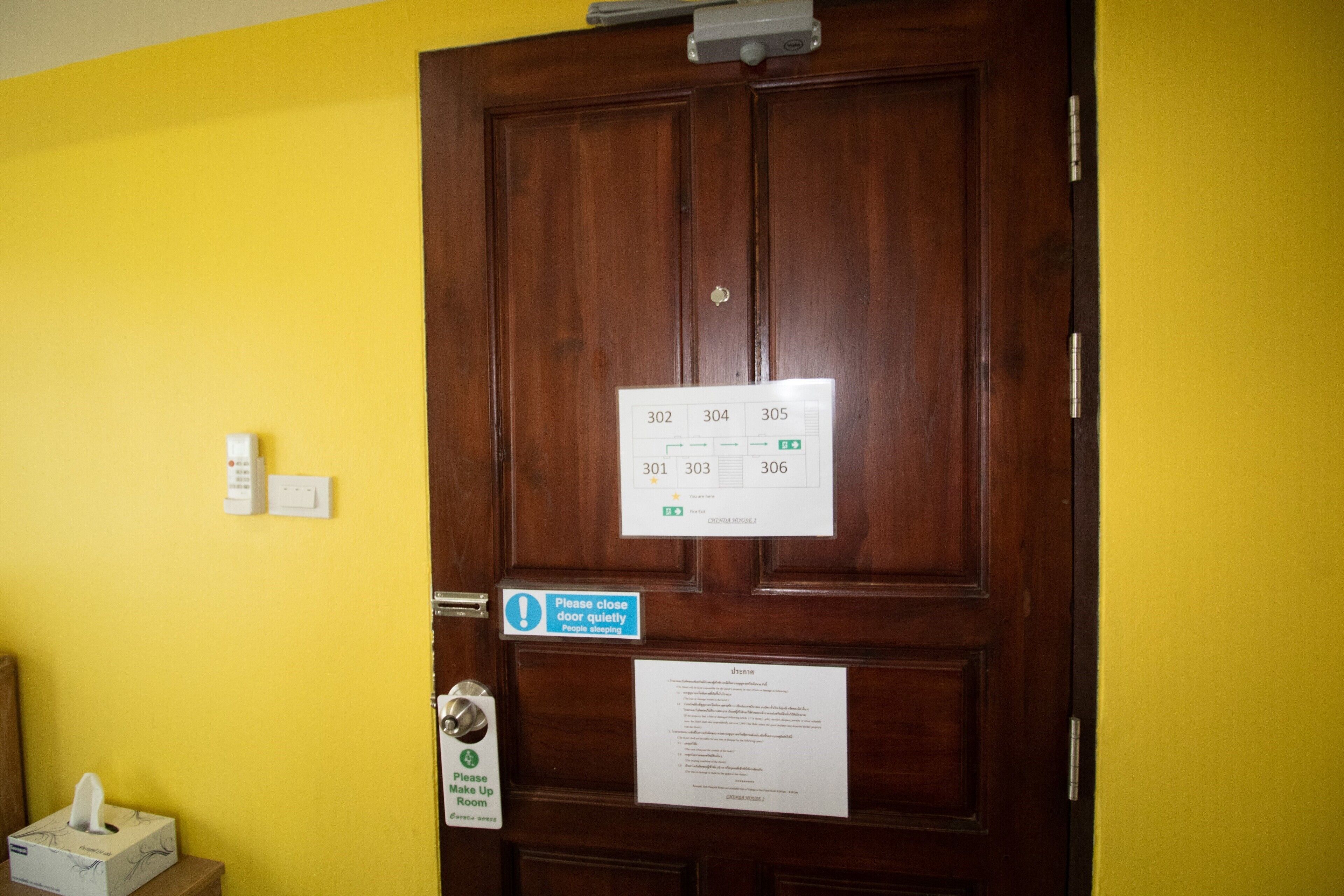 Photo - Chinda Boutique Hotel