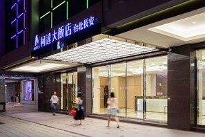 Property entrance - K Hotels Taipei Chang-An (Taipei)