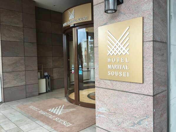 Property entrance