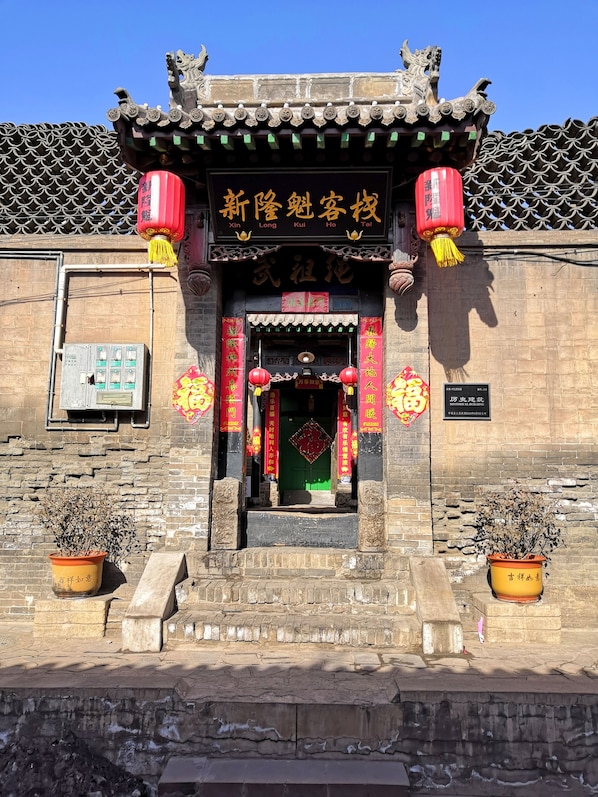 Front of property