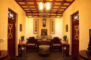 Living room - Cheng Shi Ge Hotel (Jinzhong)