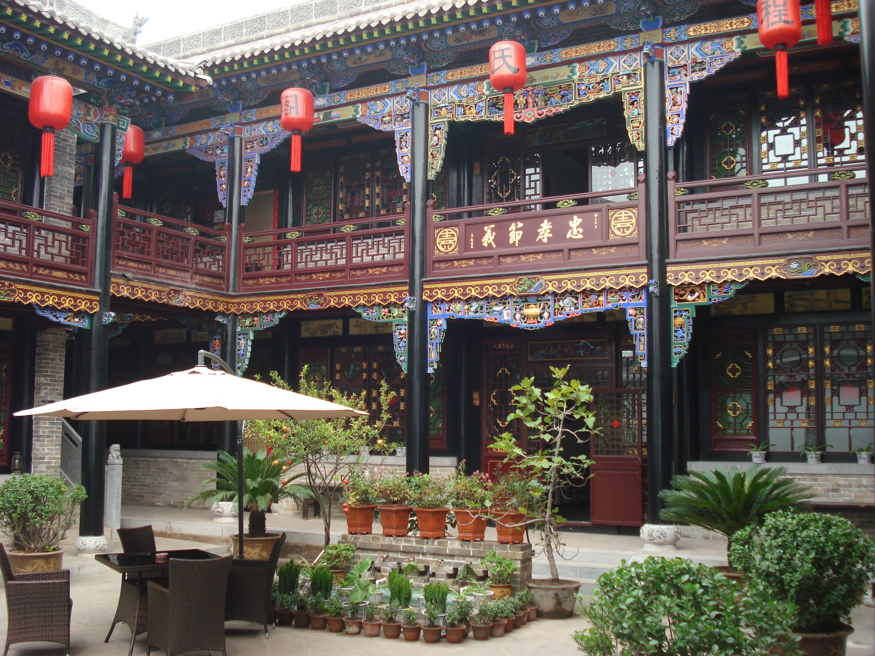 Terrein van de accommodatie