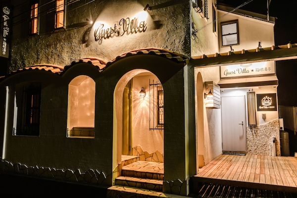 Front of property – evening/night