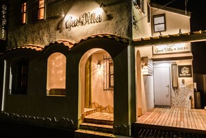 Front of property - evening/night