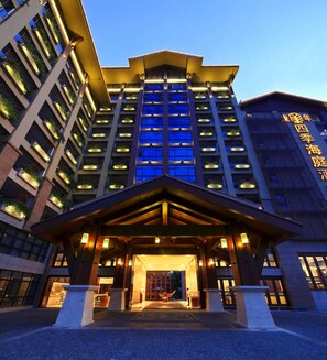 Pintu masuk properti