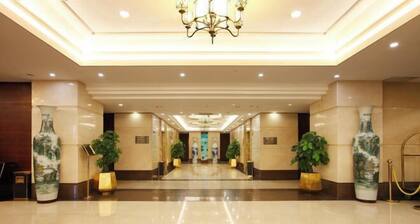 Hailian International Hotel