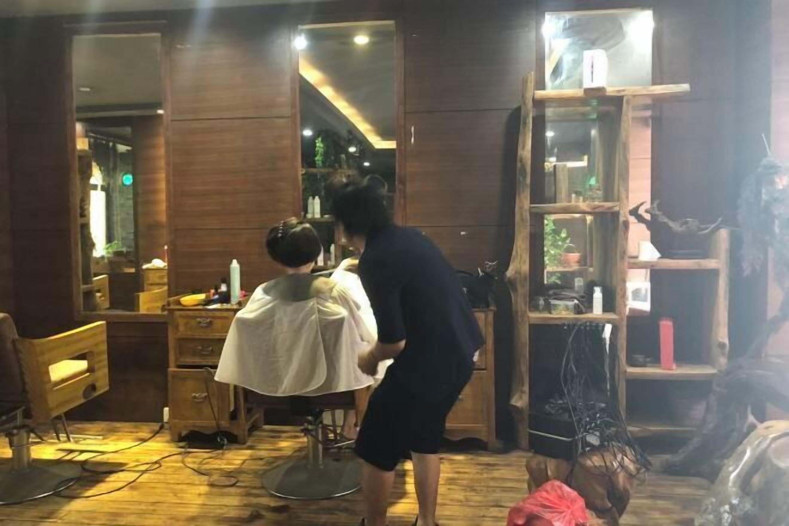 Hair salon