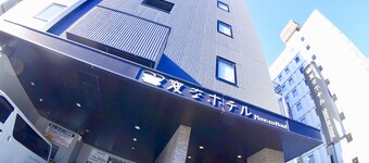 Henn na Hotel Tokyo Ginza