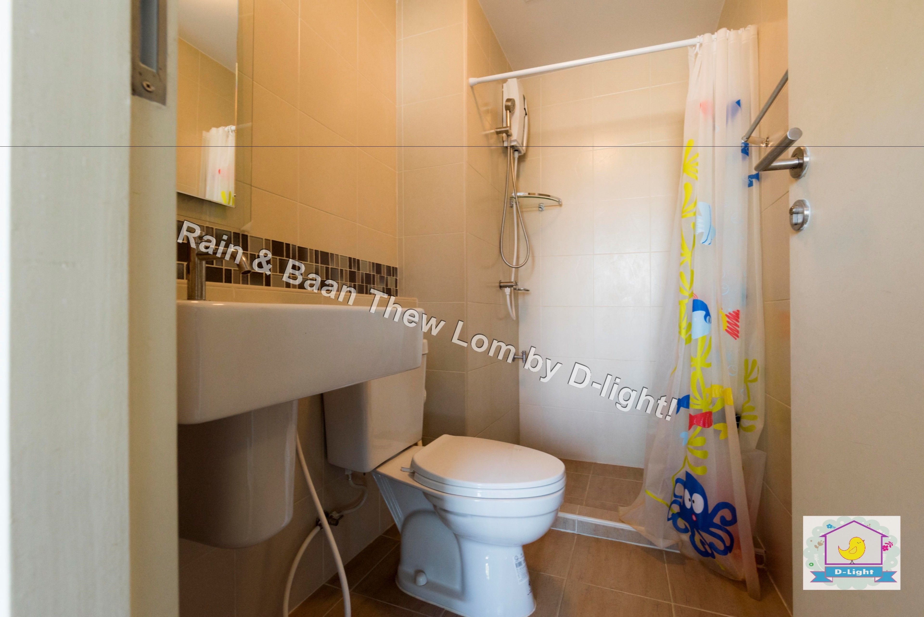 Kamar mandi