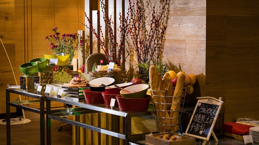 Swisstouches Guangzhou Hotel Residences