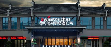 Overnatningsstedets indgangsparti