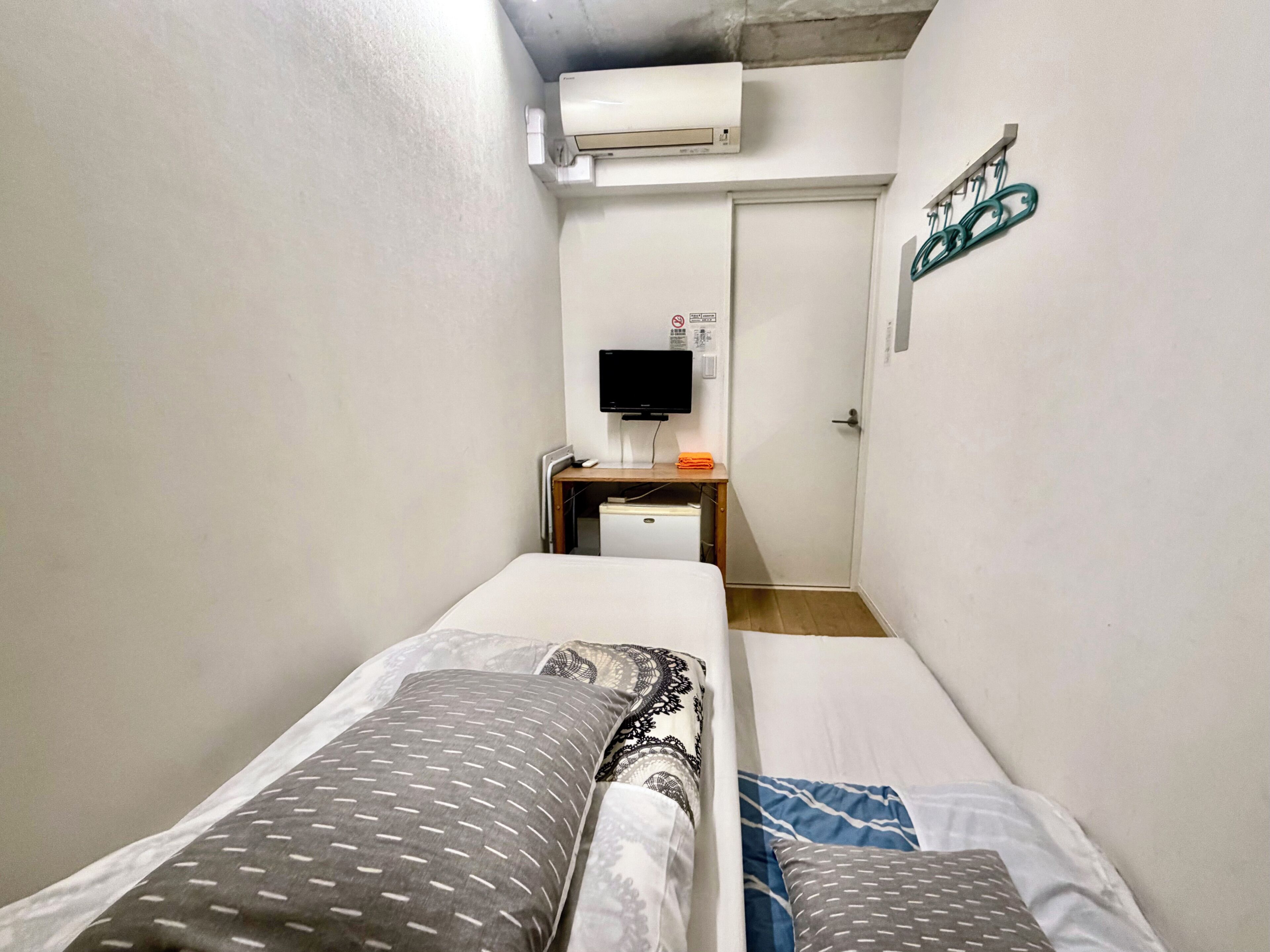 Chambre avec lits jumeaux, non-fumeur