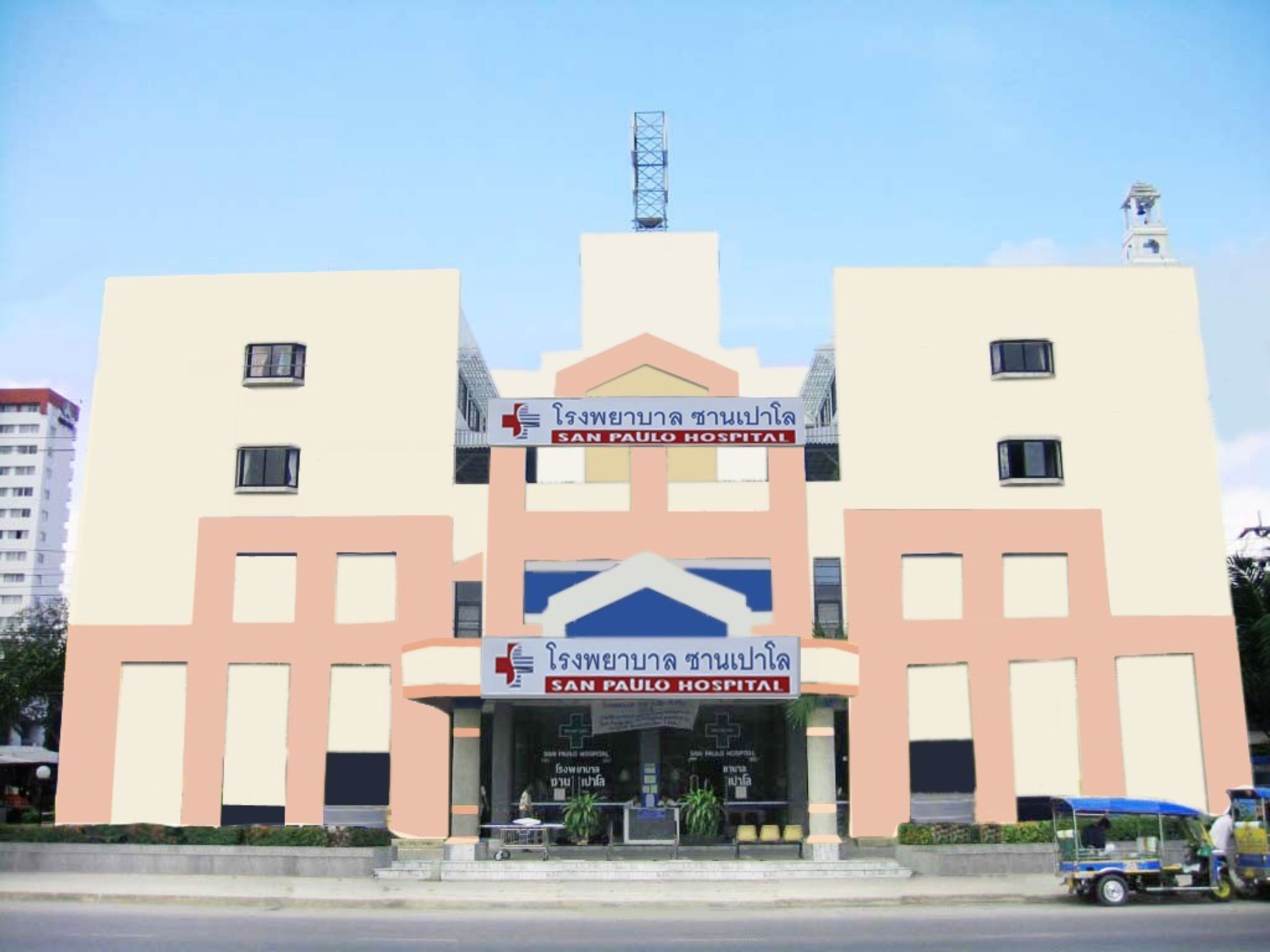 Foto - Golf-Sea-City Guest House