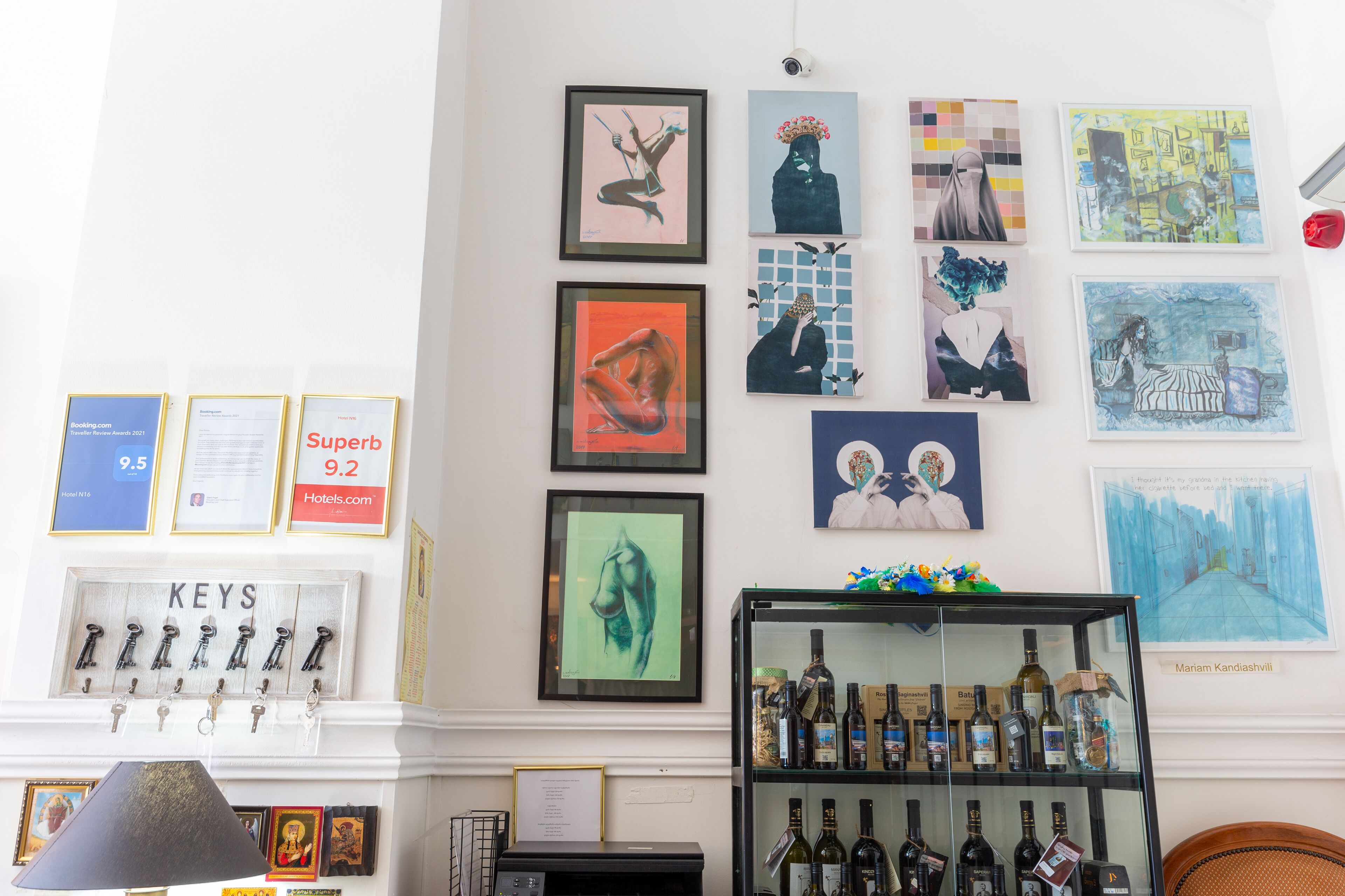 Photo - Hotel N16