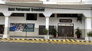 บริเวณภายนอก