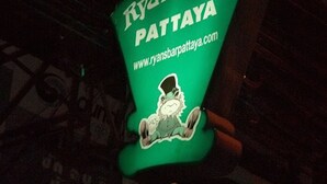 Front of property – evening/night - Ryan's Bar (Pattaya)