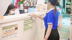 大堂