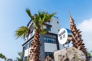 Exterior - B&S Pension (Seogwipo)